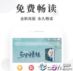 龙8国娱乐大厅